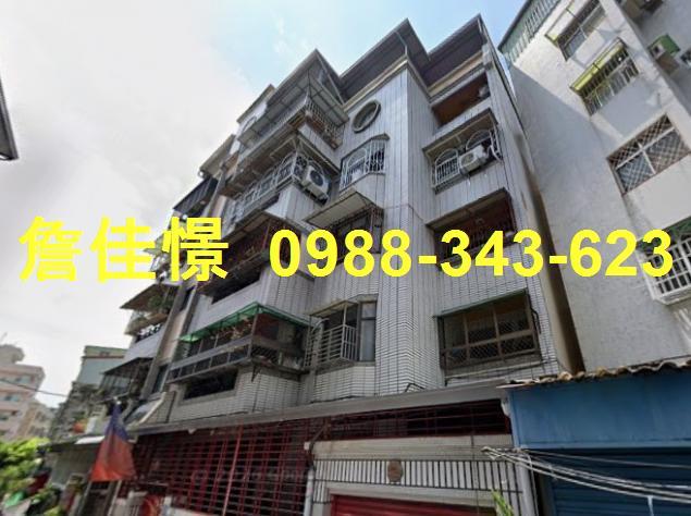 高雄鼓山公寓法拍-1