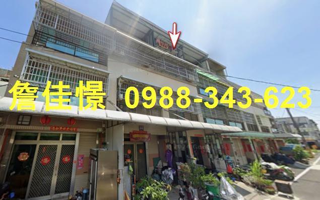 屏東新園透天拍賣-2