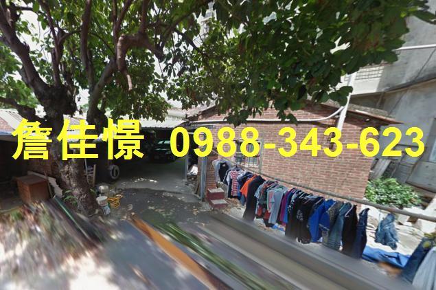 新竹北區一樓法拍-1