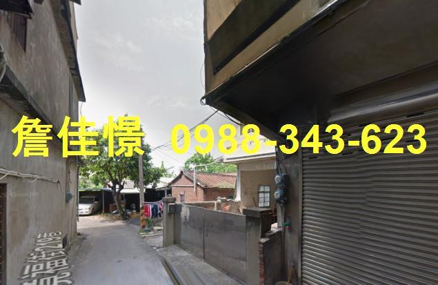 新竹北區一樓法拍-3