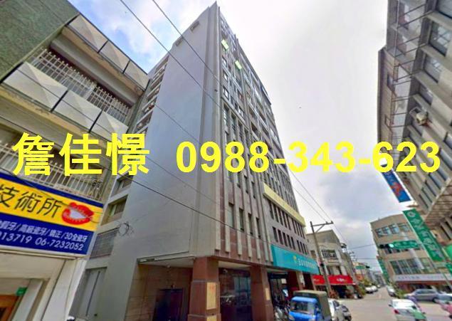 台南佳里拍賣大樓-4
