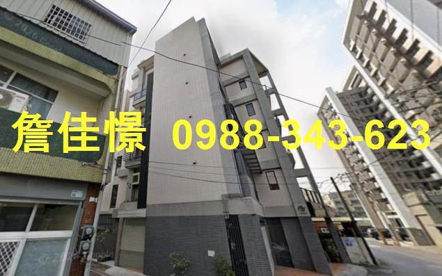 屏東市法拍華廈-2