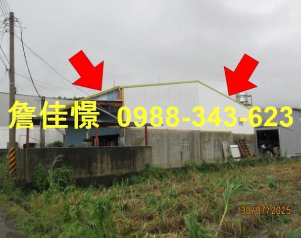 草屯法拍透天-1