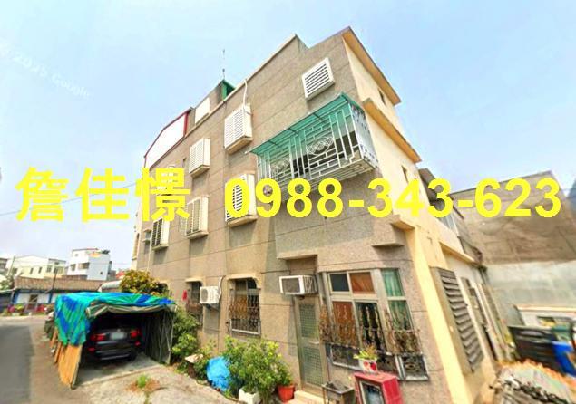 東山透天法拍-5