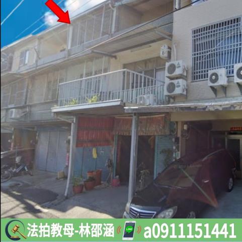西港透天法拍-3