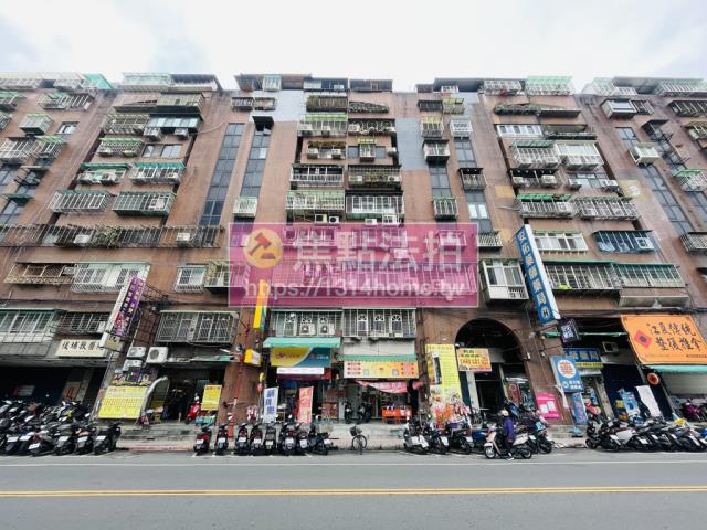 板橋大樓法拍-1