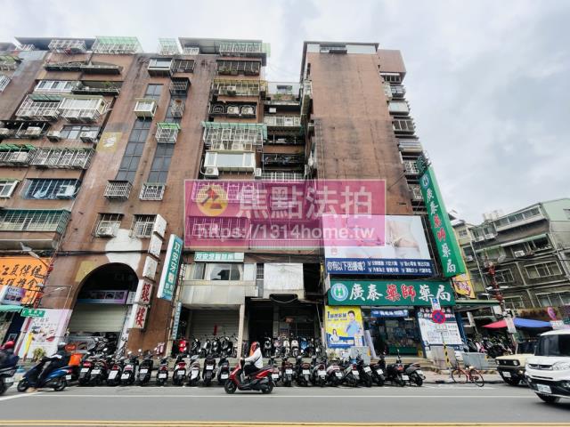 板橋大樓法拍-2