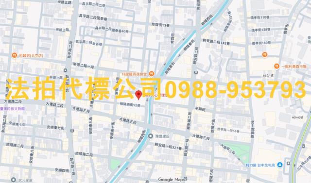 北屯大樓拍賣-7