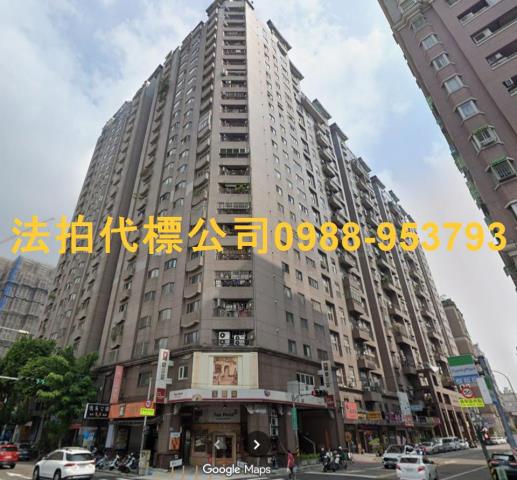 台中大樓法拍-4