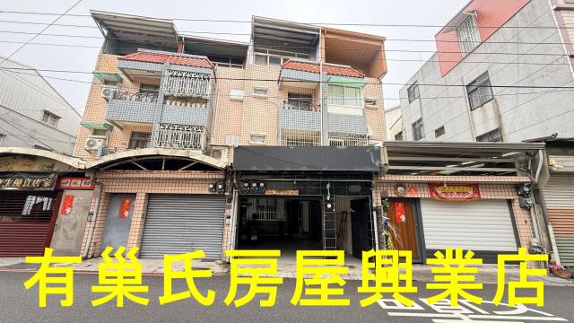 嘉義西區透天-1