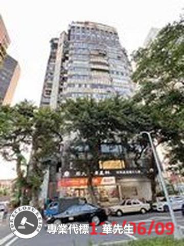 台北大安區大樓法拍-6