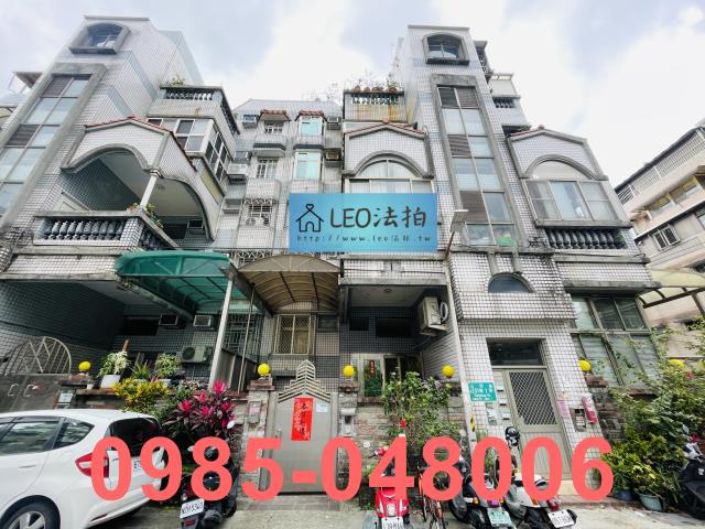 北投公寓法拍-1