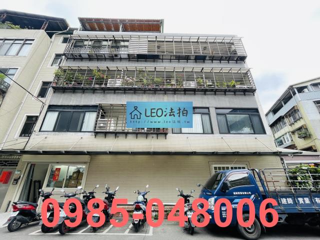 北投公寓法拍-2