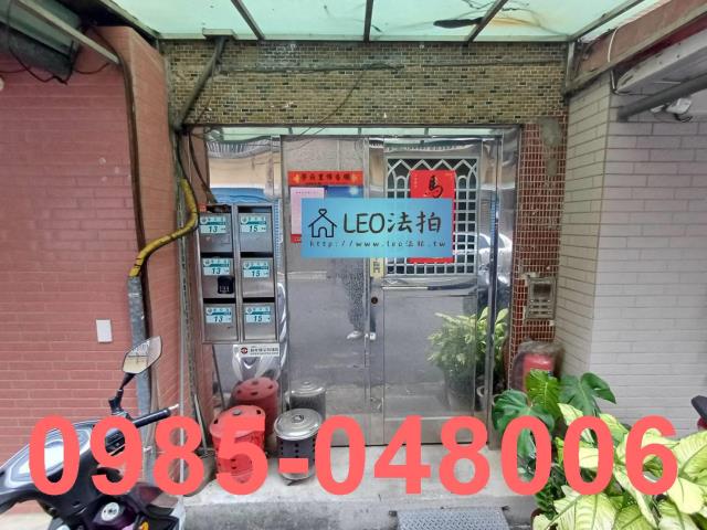 淡水公寓法拍-3