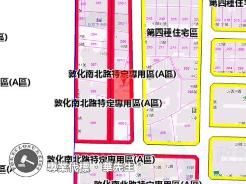 大安區華廈法拍-10