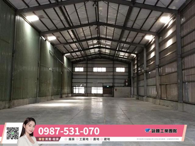 桃園廠房-1