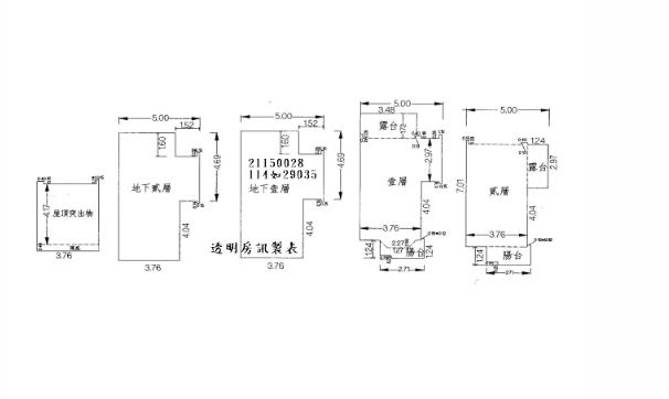 新北汐止拍賣別墅-3