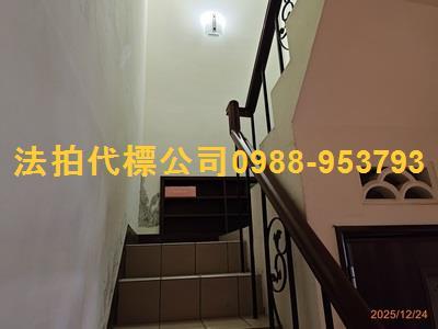 員林透天拍賣-10