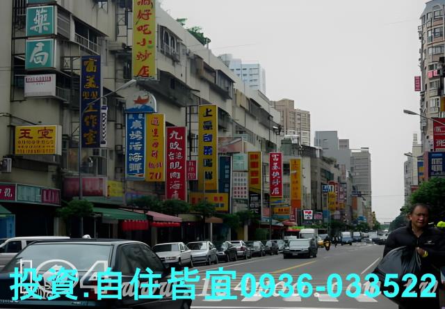 新北法拍公寓-2