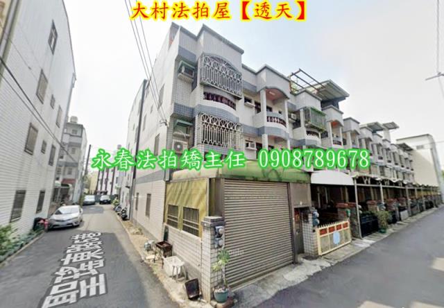 彰化法拍透天-2