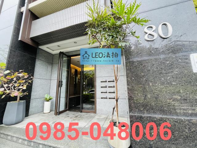 台北內湖法拍大樓-4