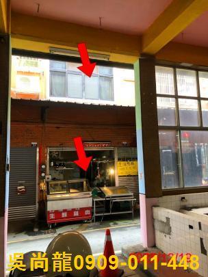 台中后里透天拍賣-2