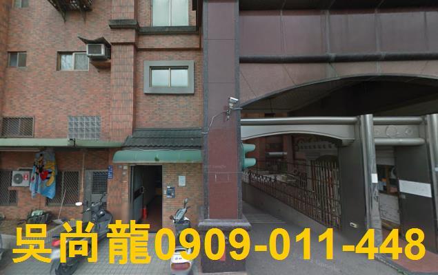 新竹竹東法拍華廈-4