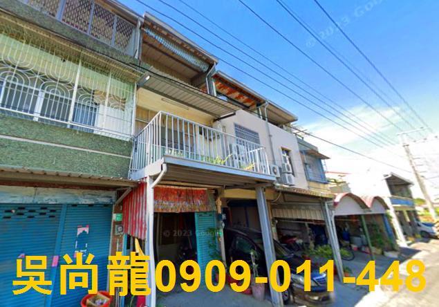 西港法拍透天-1