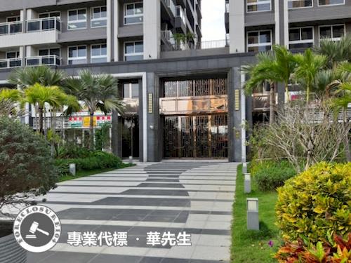 新莊大樓法拍-4