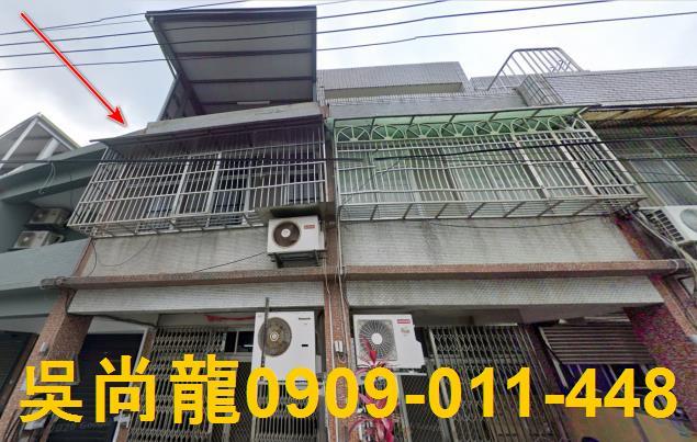 竹東透天法拍-1