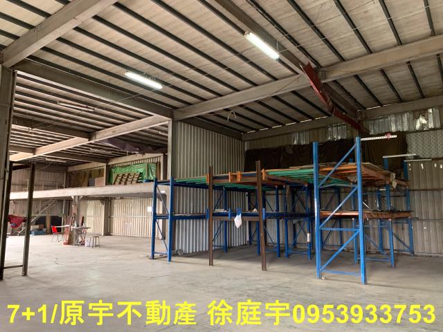高雄廠房-3