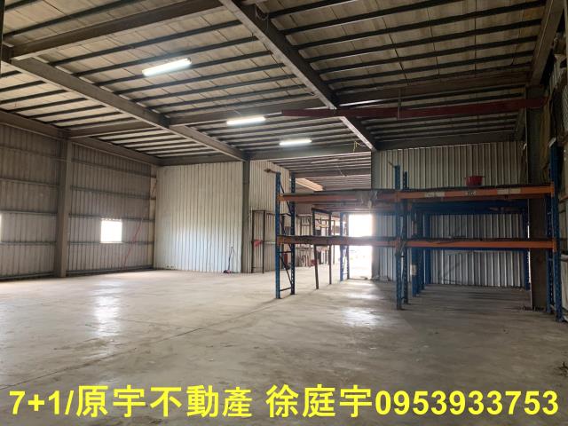 高雄廠房-1