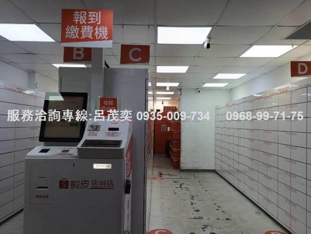 台北信義區公寓-3