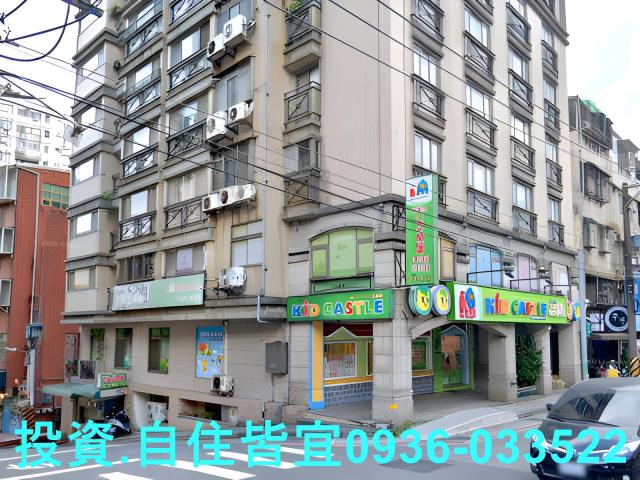 新北淡水法拍華廈-1