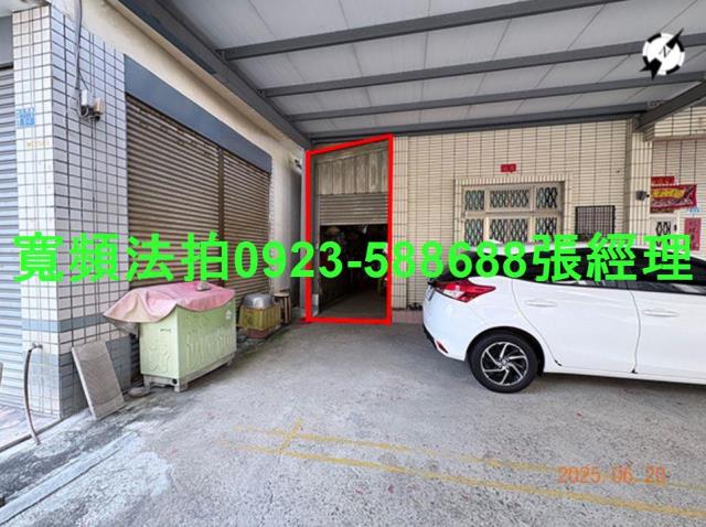 台中烏日法拍透天-3