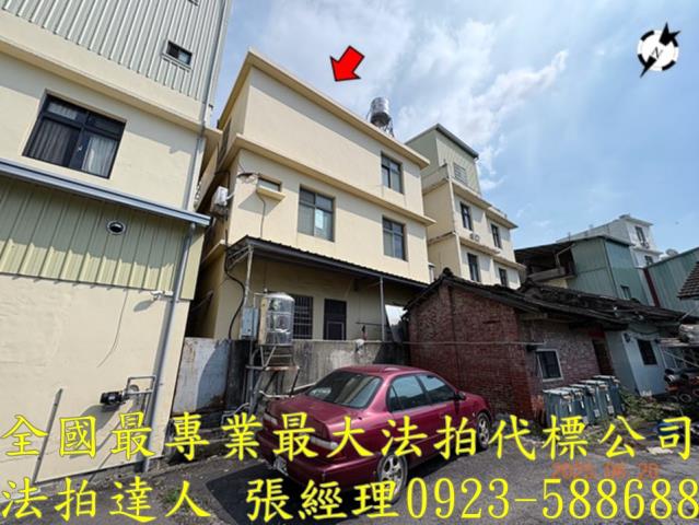 烏日透天法拍-1