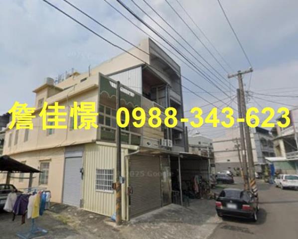 路竹法拍透天-1