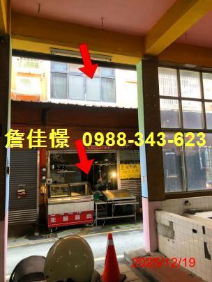 后里法拍透天-1