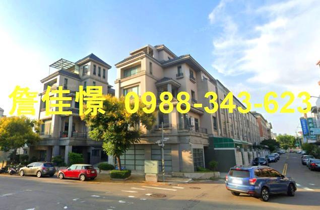 台中南屯透天法拍-5