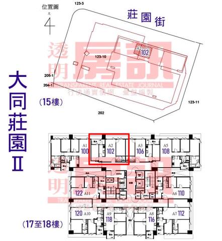 新北土城大樓法拍-11