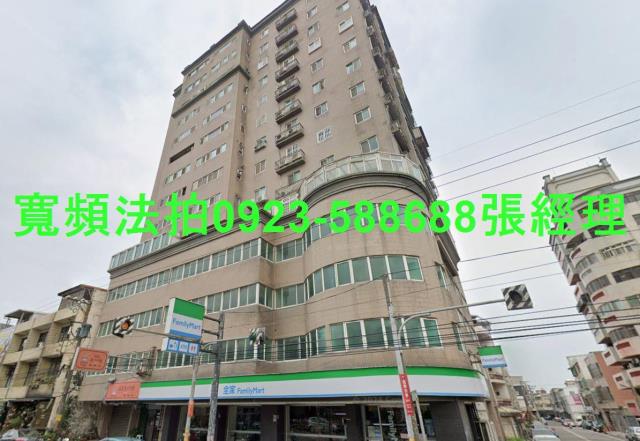 湖口法拍大樓-1