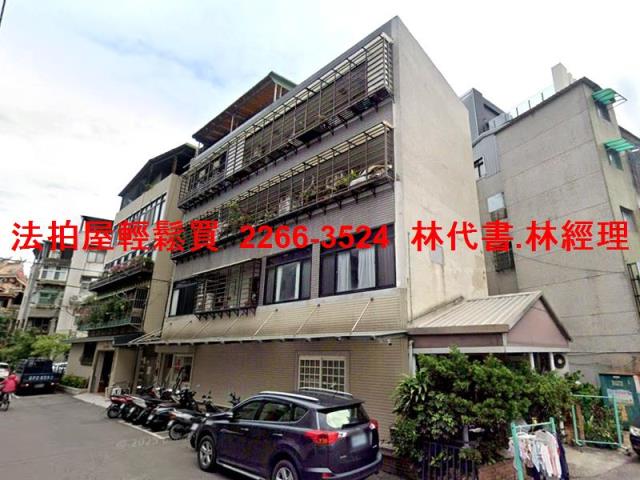 台北北投法拍公寓-5