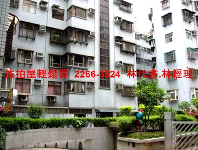 新北八里法拍華廈-5