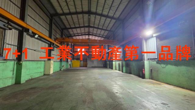 安南廠房-1