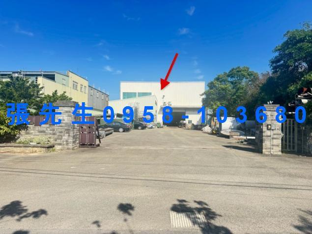 竹北法拍農舍-1