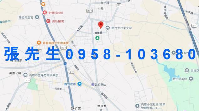 路竹透天法拍-4