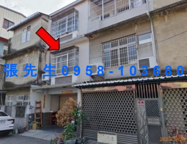 員林透天法拍-1