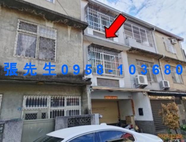 員林透天法拍-3