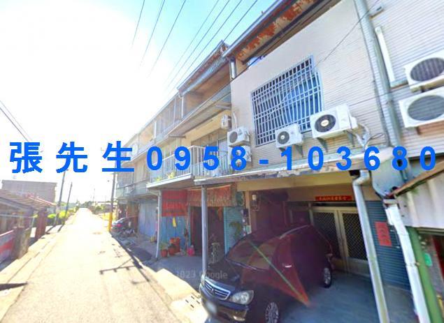 西港透天法拍-2