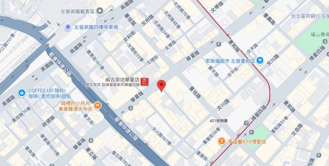 高雄拍賣大樓-7